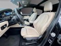 Bmw serie 2 active tourer f45 218d 150 ch m sport a occasion simplicicar limoges  simplicicar simplicibike france