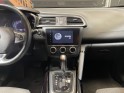 Renault kadjar blue dci 115 edc boite automatique garantie 12 mois occasion simplicicar saint-jean simplicicar simplicibike...