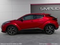 Toyota c-hr hybride rc18 122h design - caméra de recul - carplay - garantie 12 mois occasion simplicicar nimes - rb auto...