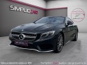 Mercedes classe s coupe 500 4-matic designo / entretiens mercedes / nombreuses options occasion simplicicar salon de provence...