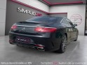 Mercedes classe s coupe 500 4-matic designo / entretiens mercedes / nombreuses options occasion simplicicar salon de provence...