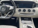 Mercedes classe s coupe 500 4-matic designo / entretiens mercedes / nombreuses options occasion simplicicar salon de provence...