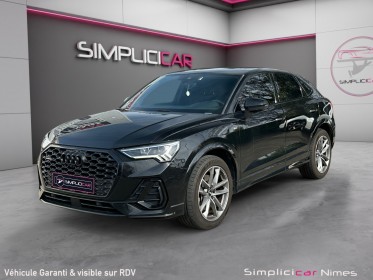 Audi q3 sportback 45 tfsi 230 ch s-tronic 7 quattro s-line - caméra 360 - bang  olufsen - garantie 12 mois occasion...