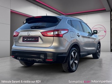 Nissan qashqai 1.5 dci 110 tekna toit panoramique, caméra de recul, garantie 12 mois occasion montpellier (34) simplicicar...