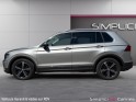 Volkswagen tiguan 2.0 tdi 150 dsg7 confortline occasion cannes (06) simplicicar simplicibike france