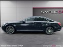 Mercedes classe s covering noir executive bluetec 350 / occasion osny simplicicar simplicibike france
