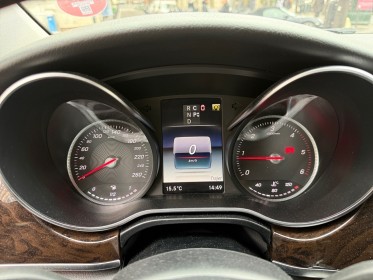 Mercedes classe v extra-long 250 d 4matic 7g-tronic plus exécutive porte Électrique occasion paris 17ème (75)(porte...