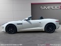 Jaguar f-type cabriolet v6 s 3.0 380 suralimente a - echappement sport, superbe etat, sonorité exceptionnelle - garantie...