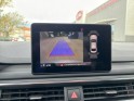 Audi a5 a5 2.0 tdi ultra 190 s tronic 7 design - garantie 12 mois occasion simplicicar nimes - rb auto simplicicar...