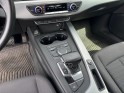 Audi a5 a5 2.0 tdi ultra 190 s tronic 7 design - garantie 12 mois occasion simplicicar nimes - rb auto simplicicar...