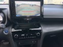 Toyota yaris cross hybride my21 116h 2wd design cargo occasion simplicicar limoges  simplicicar simplicibike france
