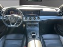 Mercedes classe e coupe e300 9g-tronic fascination - garantie 12mois -toit ouv pano- sièges chauff - cam 360- tête haute...