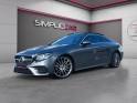 Mercedes classe e coupe e300 9g-tronic fascination - garantie 12mois -toit ouv pano- sièges chauff - cam 360- tête haute...
