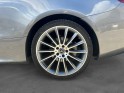 Mercedes classe e coupe e300 9g-tronic fascination - garantie 12mois -toit ouv pano- sièges chauff - cam 360- tête haute...