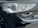 Mercedes classe e coupe e300 9g-tronic fascination - garantie 12mois -toit ouv pano- sièges chauff - cam 360- tête haute...