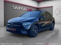 Mercedes eqa 250 amg line toit ouvrant - keyless go - multibeam led - burmester - camera de recul - hayon electr occasion...