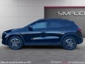 Mercedes eqa 250 amg line toit ouvrant - keyless go - multibeam led - burmester - camera de recul - hayon electr occasion...