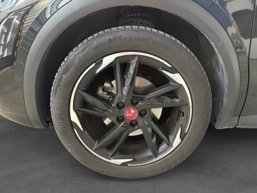 Ds ds7 crossback puretech 225 eat8 performance line // toit ouvrant / alcantara / audio focal / garantie 12 mois occasion...