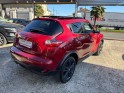 Nissan juke entreprise 1.6e 117 acenta cvt occasion simplicicar livry gargan simplicicar simplicibike france