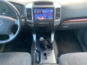 Toyota l.cruiser 3.0 d-4d 163cv première main suivit complet climatisation/carplay/4x4 occasion simplicicar perpignan ...