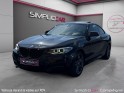 Bmw serie 2 coupe f22 m235i xdrive 326 ch - suivi bmw - harman kardon - toit ouvrant occasion simplicicar compiegne...