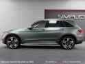 Mercedes glc 400d 9g-tronic 4matic avantgarde line occasion simplicicar veauche simplicicar simplicibike france