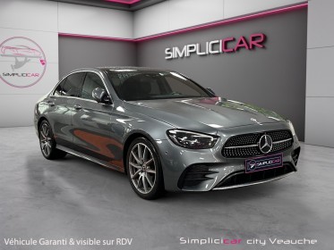 Mercedes classe e 220 d 9g-tronic amg line occasion simplicicar veauche simplicicar simplicibike france