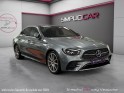 Mercedes classe e 220 d 9g-tronic amg line occasion simplicicar veauche simplicicar simplicibike france