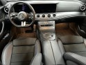 Mercedes classe e 220 d 9g-tronic amg line occasion simplicicar veauche simplicicar simplicibike france