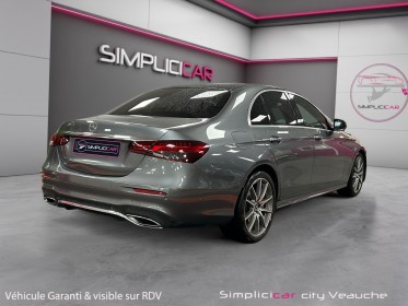 Mercedes classe e 220 d 9g-tronic amg line occasion simplicicar veauche simplicicar simplicibike france