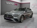 Mercedes classe e 220 d 9g-tronic amg line occasion simplicicar veauche simplicicar simplicibike france