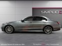 Mercedes classe e 220 d 9g-tronic amg line occasion simplicicar veauche simplicicar simplicibike france