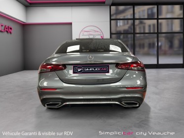 Mercedes classe e 220 d 9g-tronic amg line occasion simplicicar veauche simplicicar simplicibike france