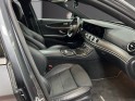 Mercedes classe e 220 d 9g-tronic amg line occasion simplicicar veauche simplicicar simplicibike france