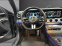 Mercedes classe e 220 d 9g-tronic amg line occasion simplicicar veauche simplicicar simplicibike france