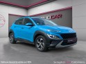 Hyundai kona hybrid 141 initia/garantie 12 mois/ camera/ regul-lim de vitesse occasion toulouse (31) simplicicar simplicibike...