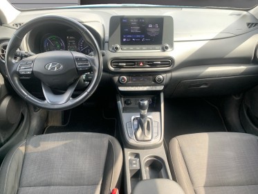 Hyundai kona hybrid 141 initia/garantie 12 mois/ camera/ regul-lim de vitesse occasion toulouse (31) simplicicar simplicibike...