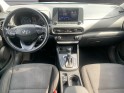 Hyundai kona hybrid 141 initia/garantie 12 mois/ camera/ regul-lim de vitesse occasion toulouse (31) simplicicar simplicibike...