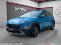 Hyundai kona hybrid 141 initia/garantie 12 mois/ camera/ regul-lim de vitesse occasion toulouse (31) simplicicar simplicibike...