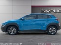 Hyundai kona hybrid 141 initia/garantie 12 mois/ camera/ regul-lim de vitesse occasion toulouse (31) simplicicar simplicibike...