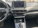 Hyundai kona hybrid 141 initia/garantie 12 mois/ camera/ regul-lim de vitesse occasion toulouse (31) simplicicar simplicibike...