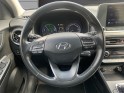 Hyundai kona hybrid 141 initia/garantie 12 mois/ camera/ regul-lim de vitesse occasion toulouse (31) simplicicar simplicibike...