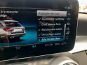 Mercedes classe c break 300 d 9g-tronic 4matic amg line garantie 12 mois occasion simplicicar caen  simplicicar simplicibike...