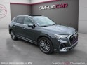 Audi q3 q3 35 tfsi 150 ch s line / sline / toit ouvrant / bang olufsen occasion champigny-sur-marne (94) simplicicar...