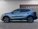 Nissan qashqai 2019 1.3 dig-t 140 n-connecta // garantie 1 an // caméra 360 //sièges chauffant // toit panoramique occasion...