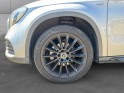 Mercedes gla 220 d 7-g dct starlight edition occasion simplicicar la ciotat simplicicar simplicibike france