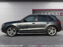 Audi q5 2.0 tfsi 245ch hybrid quattro s line tiptronic a occasion simplicicar lagny  simplicicar simplicibike france