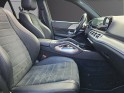 Mercedes gle 300d 245ch 9g-tronic 4matic amg line - entretien mercedes toit ouvrant sieges electriques chauffants occasion...
