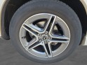 Mercedes gle 300d 245ch 9g-tronic 4matic amg line - entretien mercedes toit ouvrant sieges electriques chauffants occasion...