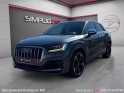 Audi sq2 50 tfsi 300ch s tronic 7 quattro occasion montpellier (34) simplicicar simplicibike france
